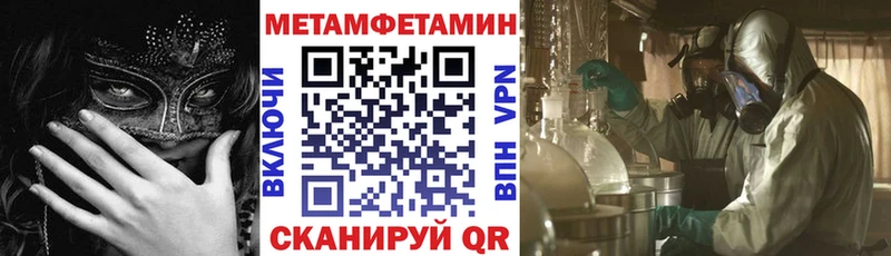 Amphetamine Premium  мега ONION  Кудымкар  дарнет шоп 
