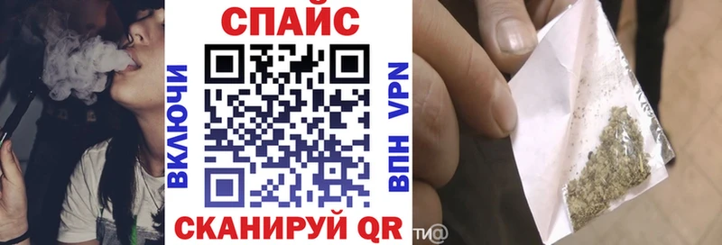 Бутират жидкий экстази  Кудымкар 