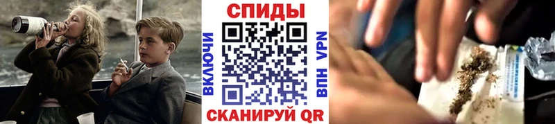 Бутират 99% Кудымкар