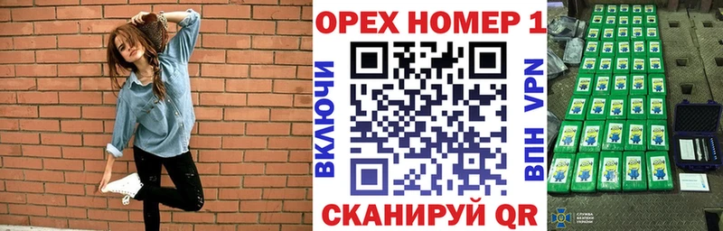 blacksprut ссылки  Кудымкар  Кокаин Fish Scale 