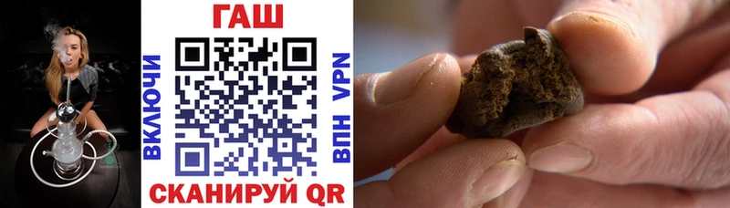 Гашиш Premium  Кудымкар 