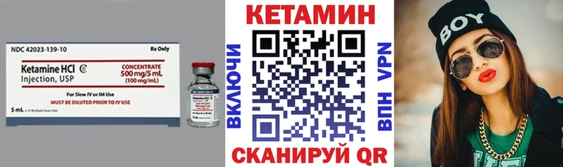 кракен вход  Кудымкар  КЕТАМИН ketamine 