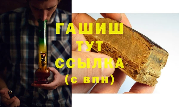 круглые Абдулино