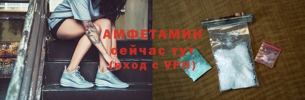 круглые Абдулино