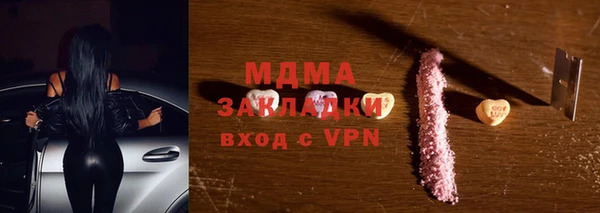 круглые Абдулино