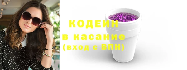 круглые Абдулино