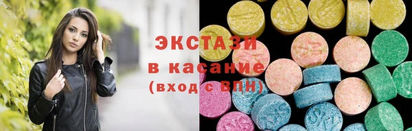 2c-b Алексеевка