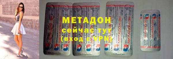 круглые Абдулино