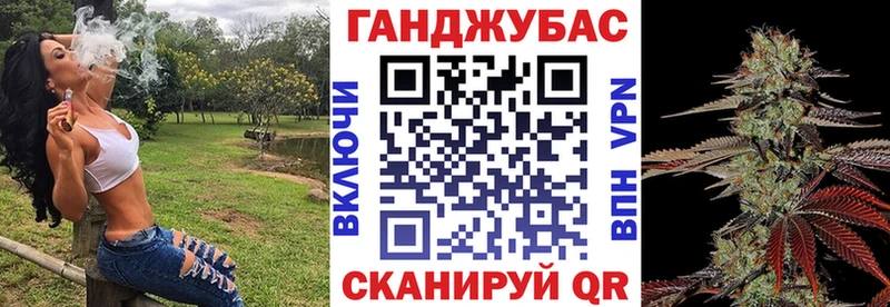 что такое наркотик  Кудымкар  Шишки марихуана AK-47 